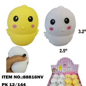 3.25 SQUEEZE DUCKLING