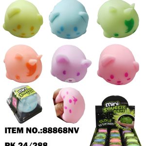 GLOWING THE DARK MINI ASSORTED SQUEEZE ANIMAL BALL