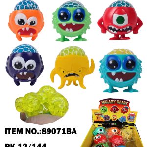 Monster Squeeze Mesh Ball w/ Beads Inside