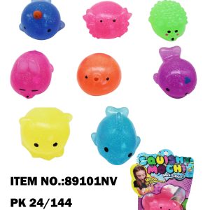 Squeeze Glitter Gummy Animal Medium Size