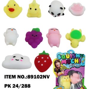 Squeeze Glitter Gummy Animal Small Size