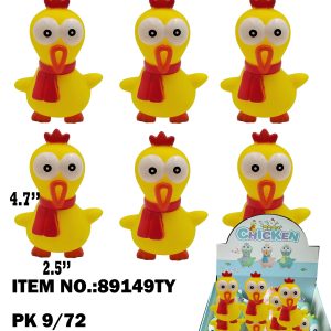 4.7 Plastic Squeeze Chicken with BB Whistle