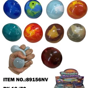 PLANET SQUEEZE SOLAR SYSTEM OF STRESS SUGAR BALL