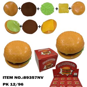 Small Removable Squeeze Hamburger