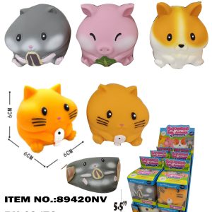 Cute Squeeze Animal Ball  Pig. Cat. Dog & Mouse Mixed