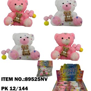 Squeeze Gummy Cute Bear