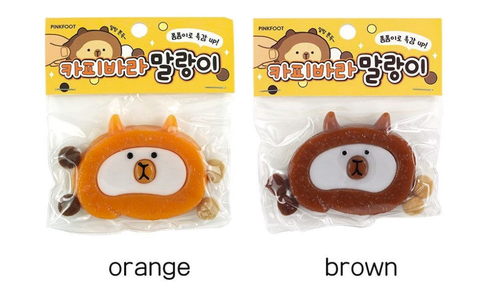 Pom Pom Capybara Squishy - Image 6