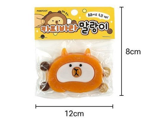 Pom Pom Capybara Squishy - Image 7